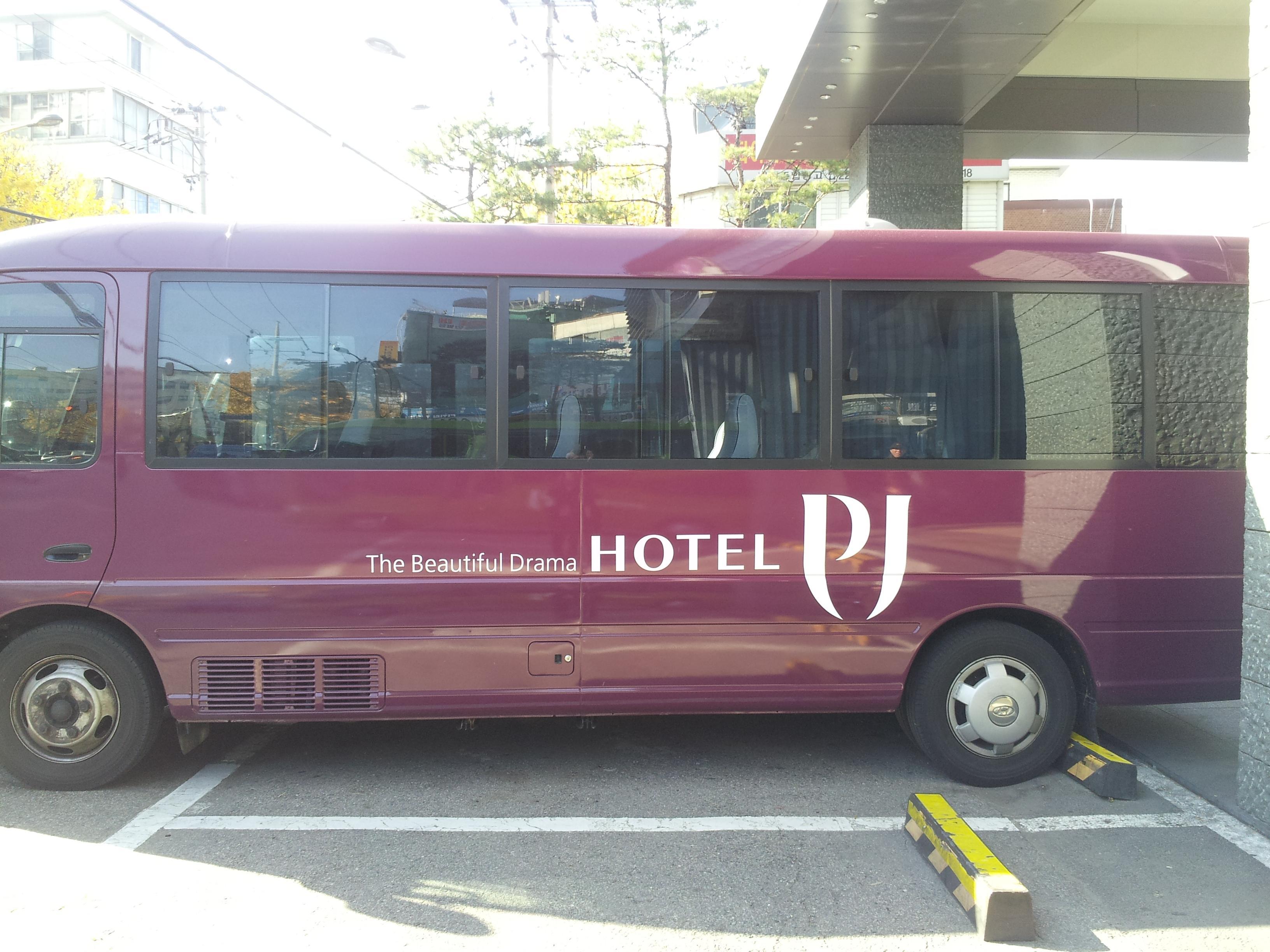 Hotel Pj Myeongdong Seoul Luaran gambar